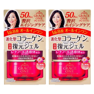 KOSE COSMEPORT GRACE ONE เจลบำรุงผิวหน้า เกรซ วัน เพอร์เฟค เจล ครีม เอ๊กซ์ สูตรคอลลาเจน และอนุพันธ์เรตินอล  ชุดละ 2 กระป