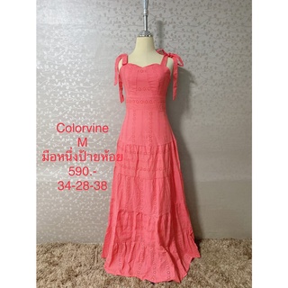 เดรสยาว สีชมพูอมแดง มือหนึ่งป้ายห้อย COLORVINE SIZE M