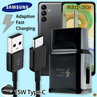 ที่ชาร์จ Samsung Galaxy A04s 15W Type-C US ซัมซุง หัวชาร์จ สายชาร์จ Adaptive Fast Charging ชาร์จด่วนแบบพิเศษ