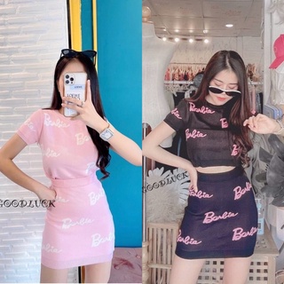 ✨ชุดเซ็ท Barbie💗💞💕เสื้อครอป+กระโปรง ผ้าไหมพรม ผ้าดีทรงเป๊ะมากงานจริงใส่มาน่าร๊ากสุดๆ