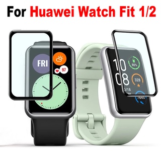 ฟิล์มกันรอยหน้าจอ 3D สําหรับ Huawei Watch Fit 1/2