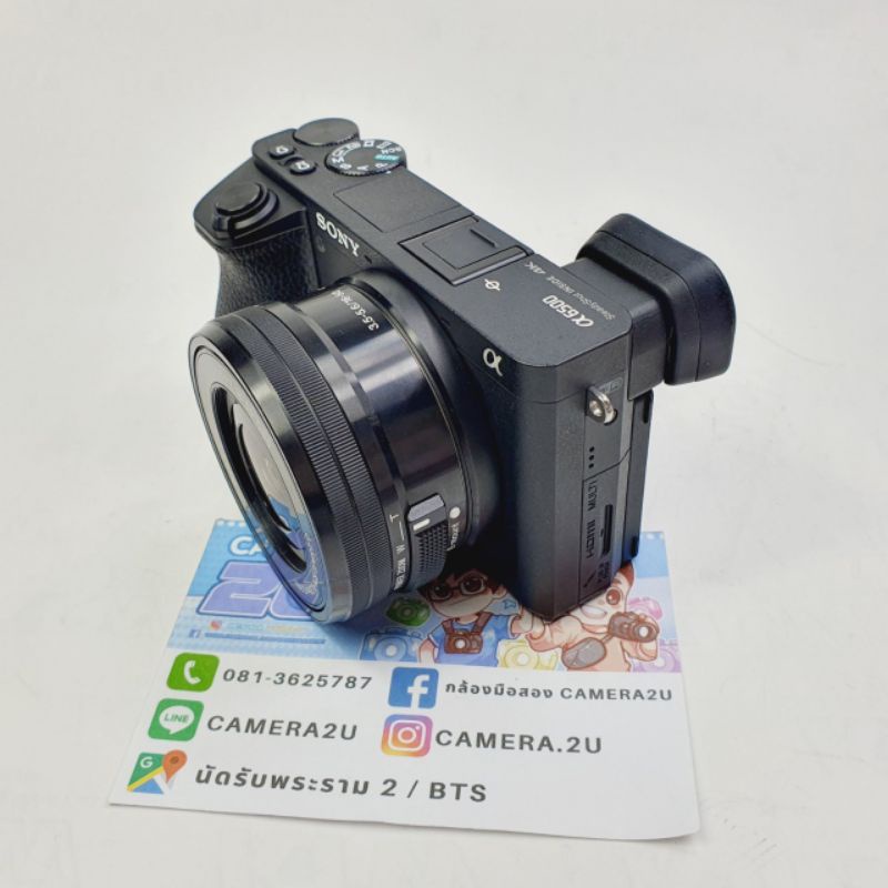 sony-a6500-16-50-oss