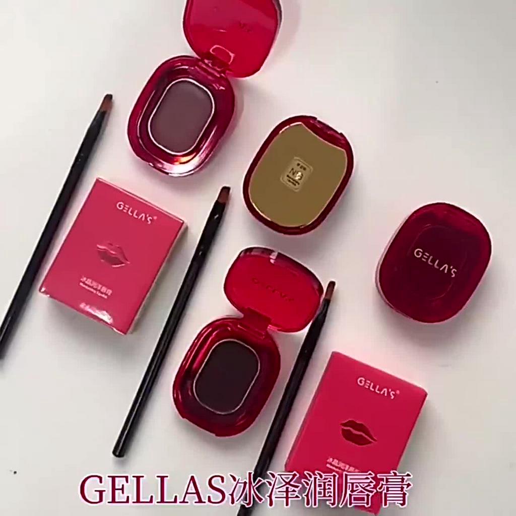 พร้อมส่ง-gellas-ลิปแวมไพร์-ฮิตที่สุดในตอนนี้-ลิปสติก