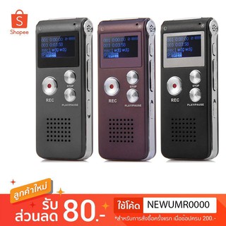 Recorder เครื่องอัดเสียง +MP3 รุ่น SK-609 8GB