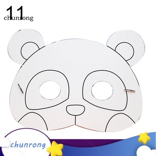 Chunrong หน้ากากกระดาษ เพ้นท์ลายการ์ตูนสัตว์กราฟฟิติ DIY ของเล่นสําหรับเด็กอนุบาล