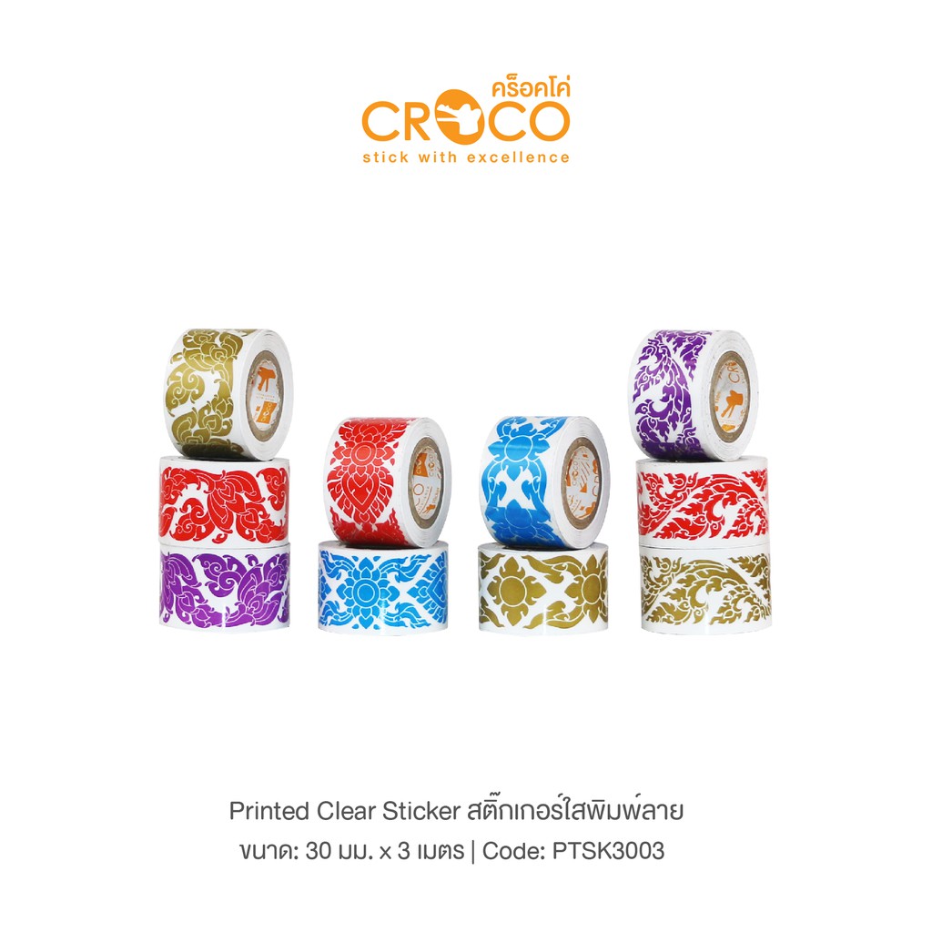 ภาพหน้าปกสินค้าCROCO สติ๊กเกอร์พื้นใส ลายไทย 30มม. x 3เมตร No.3 จากร้าน croco บน Shopee