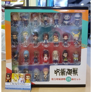 KITAN: Jujutsu Kaisen 25 ( 25 pcs/set)