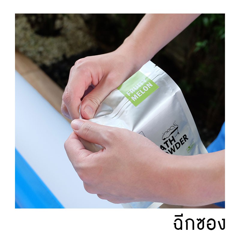 bubble-bath-สบู่ทำฟอง-ในอ่างอาบน้ำ-กลิ่น-fresh-orange