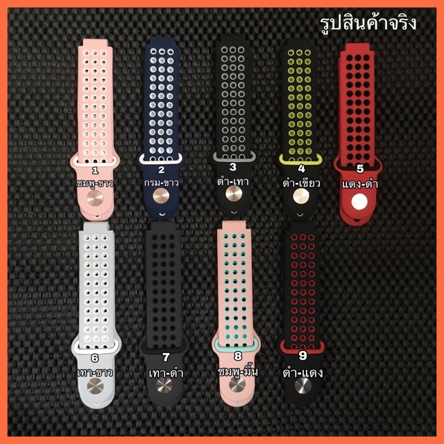 ภาพหน้าปกสินค้าพร้อมส่ง สายนาฬิกาซิลิโคน Garmin Forerunner 220/230/235/620/630/735XT/ สายนาฬิกา Garmin จากร้าน supergirlzaza บน Shopee