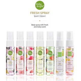 ภาพขนาดย่อของภาพหน้าปกสินค้าBABY BRIGHT FRESH SPRAY 20 ML. สเปรย์บำรุงผิวกาย กลิ่นหอมหวาน พร้อมกลิ่นใหม่ กลิ่นหวานสดชื่น น้ำหอม จากร้าน boombeautyonline บน Shopee