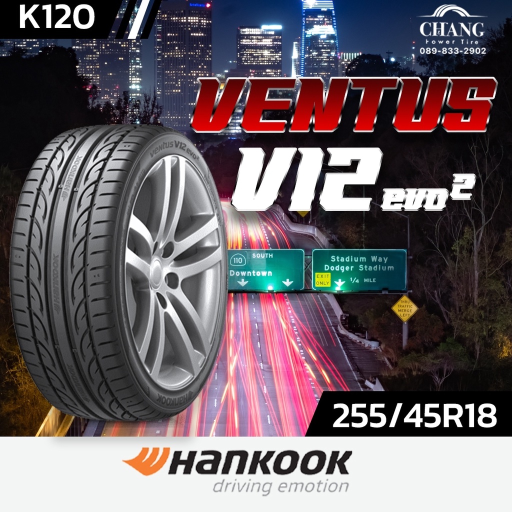 255-45r18-รุ่นventus-v12-evo2-ยี่ห้อhankook