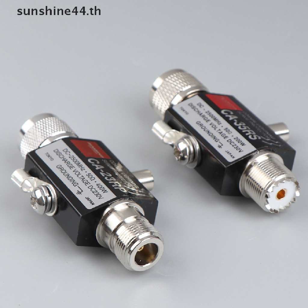 Foursun โมดูลเสาอากาศไร้สาย CA-35RS CA-23RP พร้อมตัวยึด lightning ...