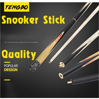 ราคาและรีวิวYOYOCAM ไม้คิว ไม้สนุกเกอร์ ไม้สำหรับโต๊ะสนุก เกรดพรีเมี่ยม snooker pool stick high quality product แยกได้ 3 ท่อน