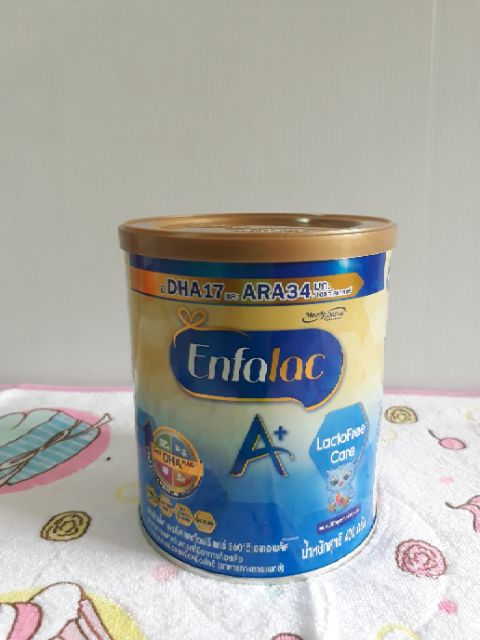 ภาพหน้าปกสินค้า(พร้อมส่ง)Enfa Lactose Free (400) ราคา1 กป จากร้าน sompoch12345tomyour บน Shopee