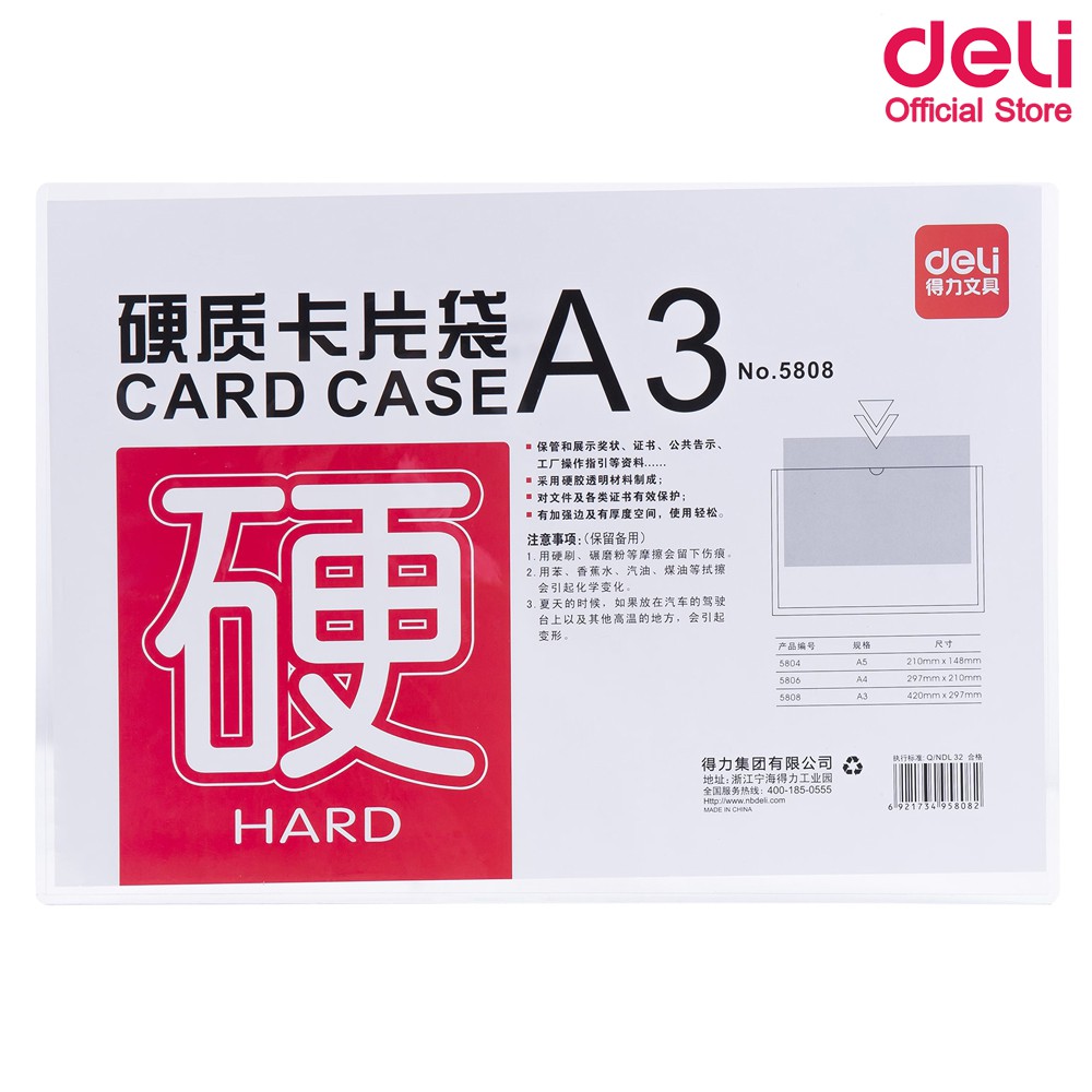 deli-5808-card-case-การ์ดเคส-ซองพลาสติก-pvc-ใส่กระดาษ-ขนาด-a3-305x405mm-แพ็ค-5-ชิ้น-ซองพลาสติกแข็ง-การ์ดเคส-a3