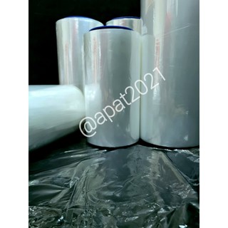 ฟิล์มหดหุ้มสินค้า POF Shrink Film  (Polyolefin Shrink Film) เนื้อนิ่ม 19 ไมครอน POFขนาด250กรัม