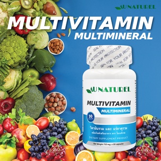 ภาพขนาดย่อของภาพหน้าปกสินค้าวิตามินรวม และ แร่ธาตุรวม x1 ขวด โอเนทิเรล MULTIVITAMIN & MULTIMINERAL AU NATUREL Vitamin A B1 B2 B3 B5 B6 B7 B9 B12 จากร้าน pharma_world_official บน Shopee ภาพที่ 7