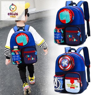 กระเป๋านักเรียนอนุบาลไดโนเสาร์ Wang Wang ทีม Ultraman Boys and Girls 1-3-6 Years Old Children s Backpack 5