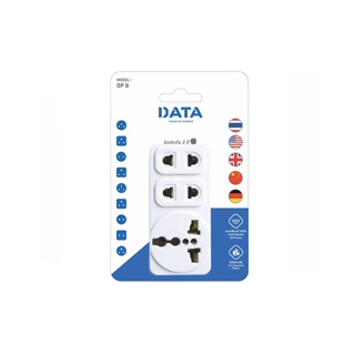 DATA DP6 ปลั๊กอเนกประสงค์ 3 ช่อง เต้ารับอเนกประสงค์ (อแด็ปเตอร์ใช้งานกับหัวปลั๊กประเทศต่างๆ) | MODERNTOOLS OFFICIAL