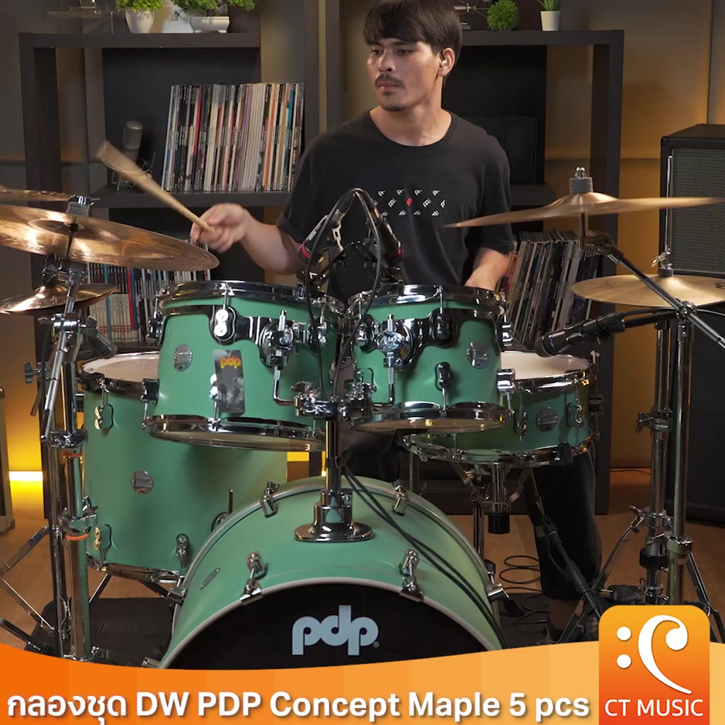 กลองชุด-dw-pdp-concept-maple-5-pcs