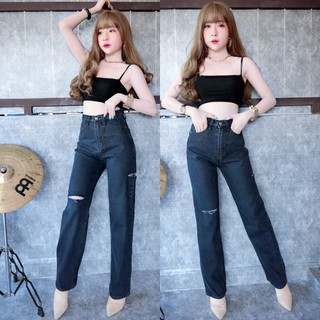 Cc jeans #126 S-2XLกางเกงยีนส์ขากระบอก ทรงหลวม เอวสูง แต่งขาด ยีนส์ไม่ยืด กางเกงผู้หญิง