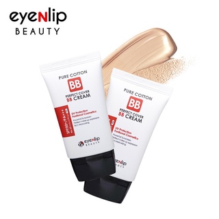 บีบีครีม EYENLIP PURE COTTON PERFECT COVER BB CREAM 30ml