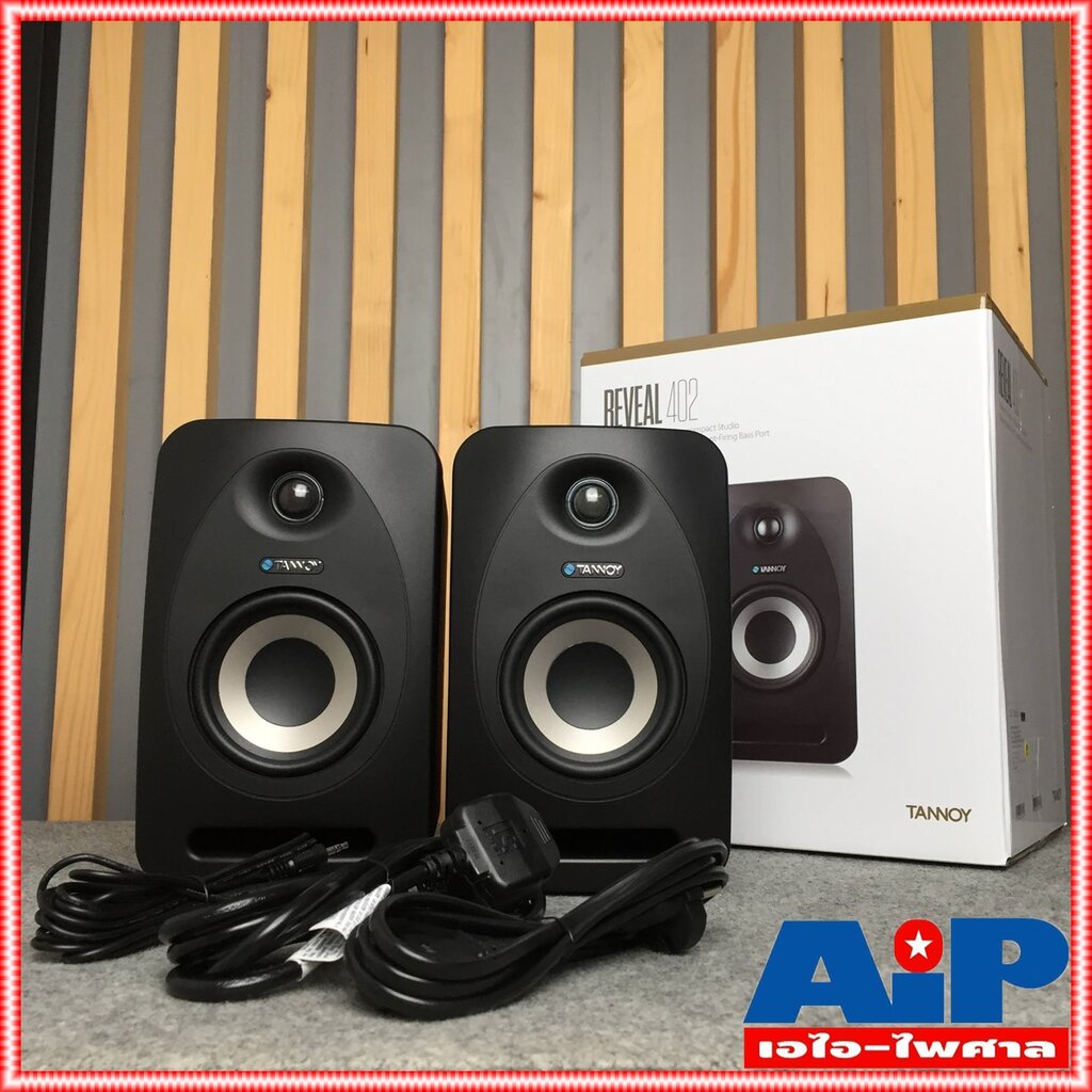 1-คู่-tannoy-reveal-402-active-ตู้ลำโพงมอนิเตอร์-ตู้มอนิเตอร์สตูดิโอ-4-นิ้ว-70-วัตต์-bi-amped-reveal402-tannoy-reveal