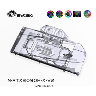 Bykski N-RTX3090H-X-V2 บล็อกน้ํา GPU แบบใส สําหรับ NVIDIA RTX 3080 3090 Founders Edition