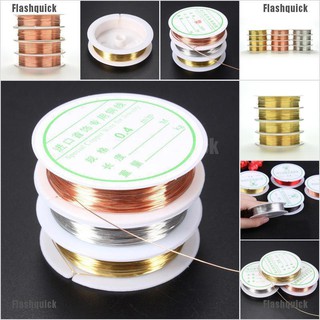 Flashquick 0.3/0.4/0.6/0.8mm Plated Copper Wire Beads Jewelry Making DIY Craft