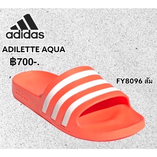 รองเท้าแตะADIDAS รหัสสินค้า FY8096 สีส้มสะท้อน รุ่น ADILETTE AQUA สินค้าลิขสิทธิ์แท้ #พร้อมส่ง