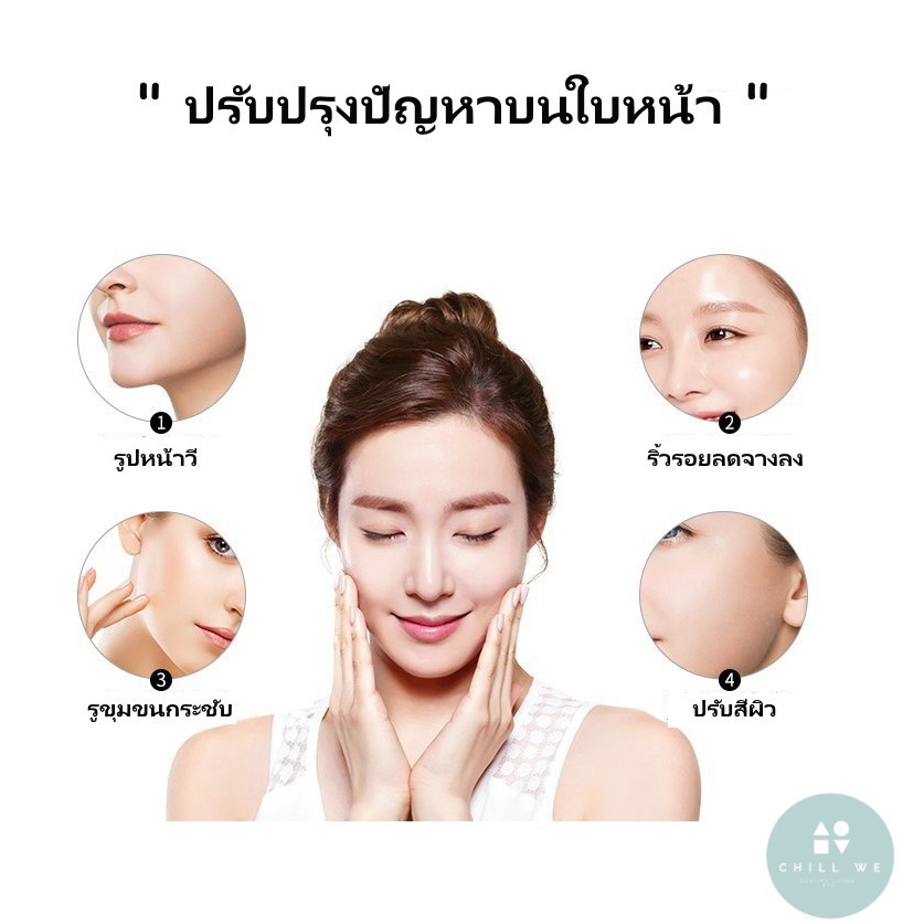 เครื่องนวดหน้า-natural-rose-quartz-jade-roller-face-massage-เครื่องล้างหน้าคริสตัล-หินอ่อนนวดหน้า-ลูกกลิ้งหินธรมชาติ