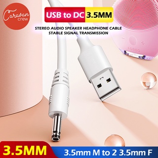 Caravan Crew USB to DC 3.5MM สายเคเบิล USB 2.0 Male A To DC  Plug Power Supply Cable DC 5V Charge