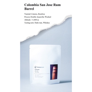 Colombia San Jose Rum Barrel Drip Bag