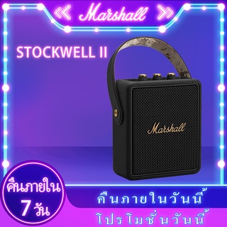 รูปภาพขนาดย่อของมาร์แชลล์ ลำโพงบลูทูธ Marshall Stockwell II ลำโพง Bluetooth Speaker ไร้สายลำโพงพกพาไร้สายลำโพงพกพา ลำโพงคอมพิวเตอร์ จริลองเช็คราคา