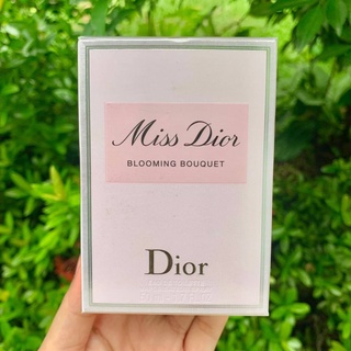 Dior Miss Dior Blooming Bouquet50ml EDT