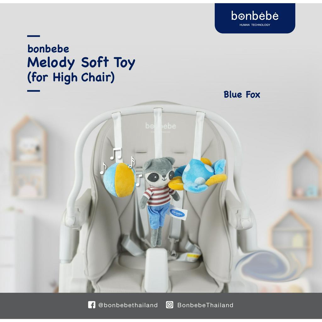 bonbebe-melody-soft-toy-set-for-bonbebe-high-chair-ใช้ได้กับทุกรุ่นของ-bonbebe