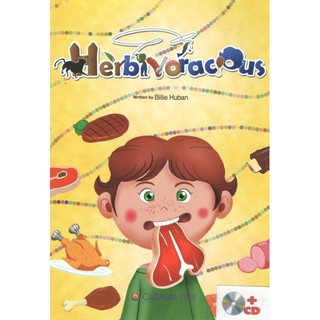 DKTODAY หนังสือ CARAMEL TREE 6:HERBIVORACIOUS(STORY+CD)