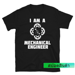 ผ้าฝ้าย 100% ลาย I Am Mechanical Engineering School ใส่สบาย กันลื่น 2022