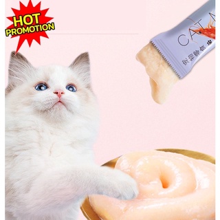ภาพขนาดย่อของภาพหน้าปกสินค้าขนมแมวเลีย Cat Master อาหารแมวชนิดซอง ขนาด 18กรัม รสชาติแสนอร่อย จากร้าน misochibiqacat บน Shopee ภาพที่ 2