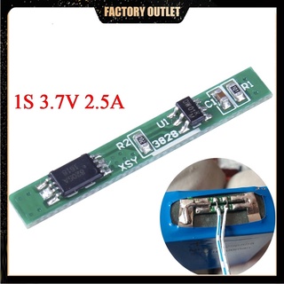 บอร์ดป้องกันแบตเตอรี่ลิเธียม 3.7V 1S BMS PCM PCB 2.5A