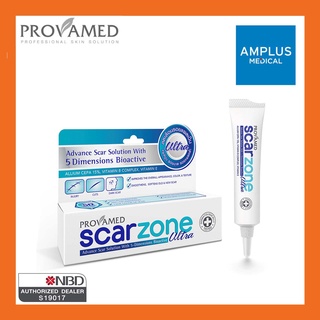 🔥🔥ลดล้างสต็อก🔥🔥Provamed Scarzone Ultra 10กรัม หลอดใหญ่  ลดรอยแผลเป็น แผลนูน รอยบาด รอยแดง🔥🔥