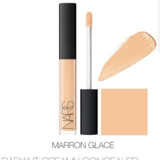 ♥️Save 43%♥️NARS Radiant Creamy Concealer Marron GLACE (No box)