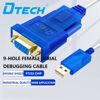 Dtech สายเคเบิลเชื่อมต่อข้อมูล USB เป็น RS232 Serial Port DB9 Pin FT232 ชิปตัวเมีย com พอร์ตเชื่อมต่อ รองรับ Windows 11 10 8 7 Lincx