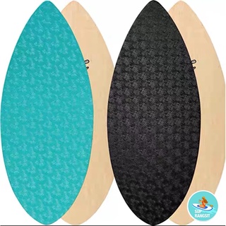 ภาพหน้าปกสินค้าพร้อมส่ง ติดกันลื่นแล้ว 41\" skimboard เซิร์ฟบก เซิร์ฟชายหาด สกิมบอร์ดskim board เซิร์ฟน้ำตื้น ที่เกี่ยวข้อง