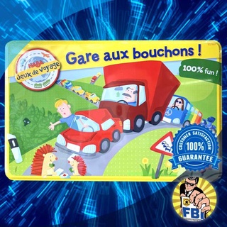 Crazy Traffic Jam ( Stau-Mau Mau ) (Gare aux bouchons) by HABA Boardgame [ของแท้พร้อมส่ง]