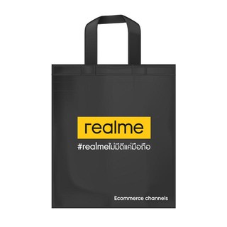 [Gift] For internal use only realme 7 tote bag (สินค้าเพื่อสมนาคุณงดจำหน่าย)
