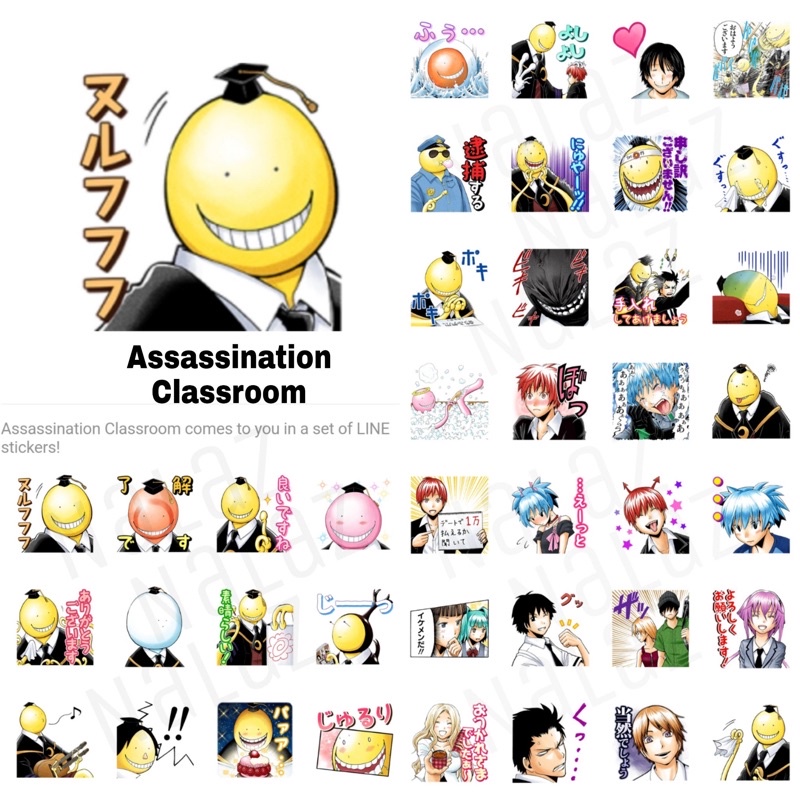 ภาพหน้าปกสินค้าสติกเกอร์ไลน์ Assassination Classroom อัสแซสซิเนชันคลาสรูม ห้องเรียนลอบสังหาร โคโระเซนเซย์ (ภาษาญี่ปุ่น) จากร้าน nalattapornsripairin บน Shopee