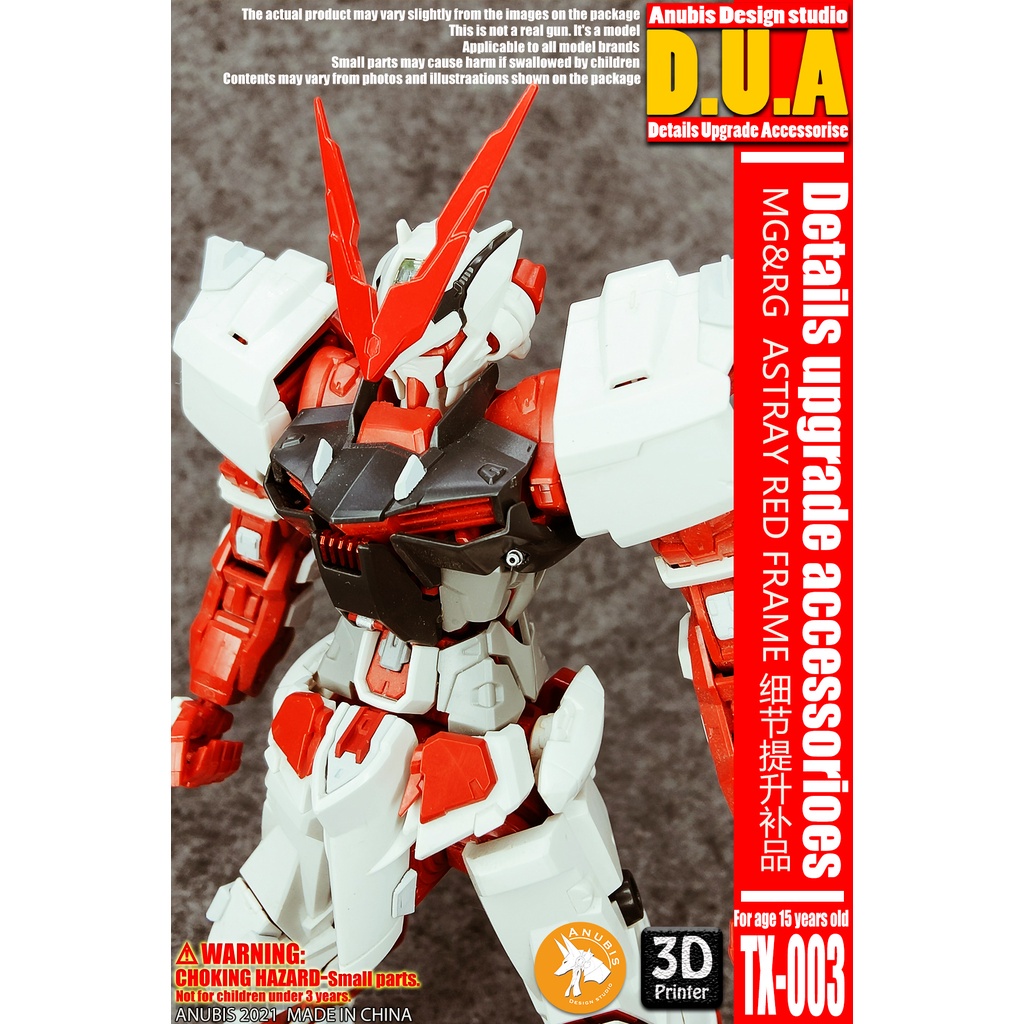 anubis-tx003-for-bandai-mg-rg-astray-red-frame