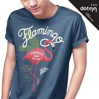 dotdotdot เสื้อยืดผู้ชาย ลาย Flamingo (Blue)