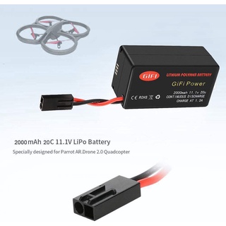 แบตเตอรี่ MaximalPowerLiPo สำหรับ PARROT AR.DRONE 2.0 อัพเกรด 2000mAh 11.1V 20C J5E2